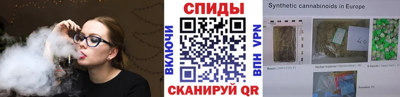 БУТИРАТ бутандиол  kraken ТОР  Абаза  что такое  