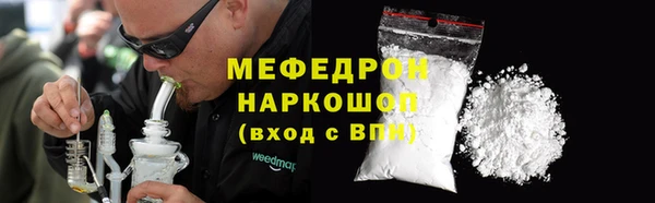 дистиллят марихуана Абдулино