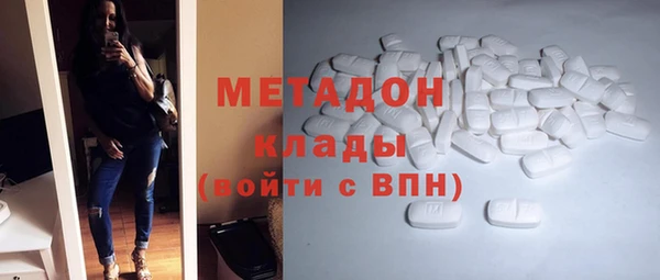 дмт Ростов