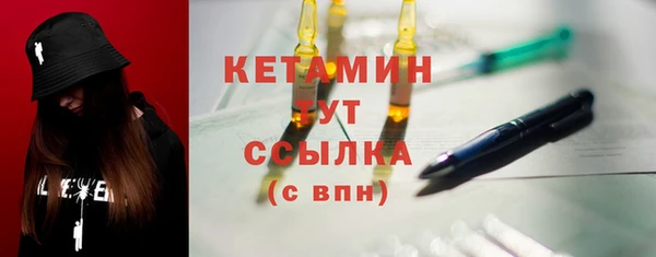 дистиллят марихуана Абдулино