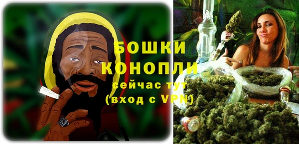 дистиллят марихуана Абдулино