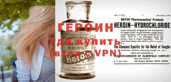 дистиллят марихуана Абдулино