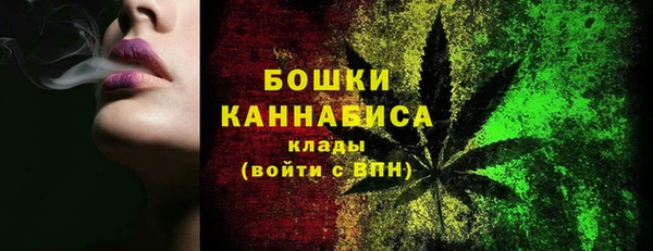 дистиллят марихуана Абдулино