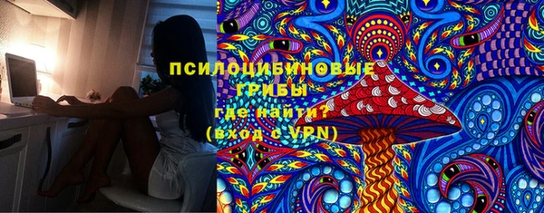 дистиллят марихуана Абдулино