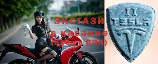 дистиллят марихуана Абдулино