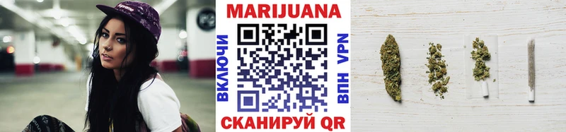 купить наркотик  Абаза  Бошки Шишки VHQ 
